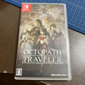 Switch オクトパストラベラー