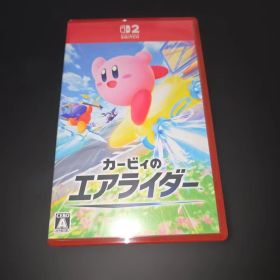 Switch2 カービィのエアライダー