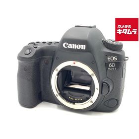 【中古】 【並品】 キヤノン EOS 6D MarkII ボディ