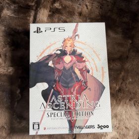 PS5版 アストリア アセンディング スペシャルエディション