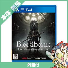 PS4 プレステ4 Bloodborne The Old Hunters Edition 通常版 PlayStation4 ソフト ケースあり PlayStation4 SONY ソニー【中古】