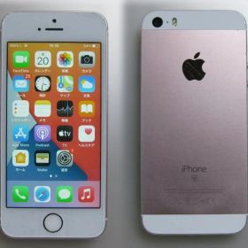 10 液晶&電池新品100% iPhoneSE 128GB SIMフリー