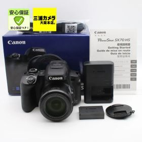 【極上品】 Canon PowerShot SX70 HS 光学65倍ズーム EVF内蔵 Wi-FI対応 コンパクトデジタルカメラ #109VV0975