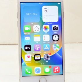 白ロム SIMフリー au SIMロック解除済 Apple iPhone8 64GB iOS16.7.16 Silver MQ792J/A 初期化済 【m029931】【中古】【K20260730】