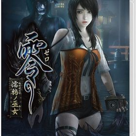 [Nintendo Switch]/零 〜濡鴉ノ巫女〜/ゲーム/HAC-P-A437A