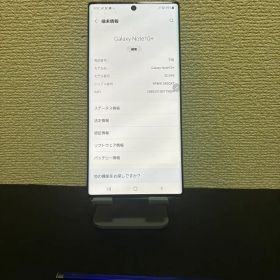 Galaxy Note10+ SCV45 本体