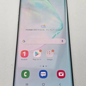Samsung Galaxy Note10+ 5G SM-N976N SIMフリ