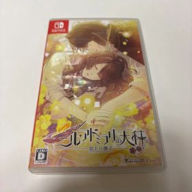 ニル・アドミラリの天秤 色ドリ撫子 Nintendo Switch