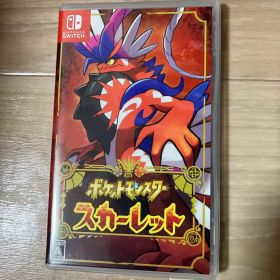 ポケットモンスター スカーレット