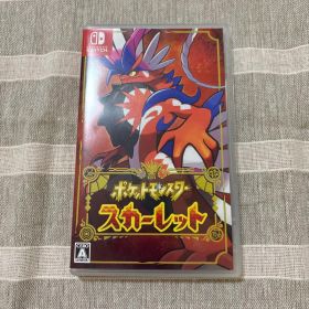 ポケットモンスター スカーレット