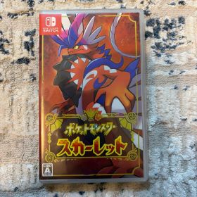 ポケットモンスター スカーレット