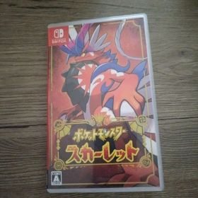 ポケットモンスター スカーレット