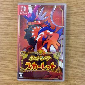 ポケットモンスター スカーレット