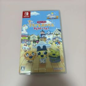 たまごっちのプチプチおみせっち おまちど～さま！
