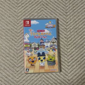 Nintendo Switch たまごっちのプチプチおみせっち おまちど〜さま！
