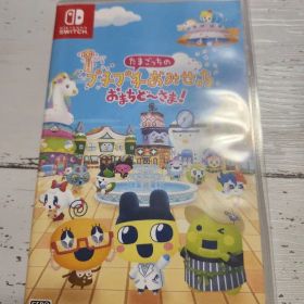 Nintendo Switch たまごっちのプチプチおみせっち