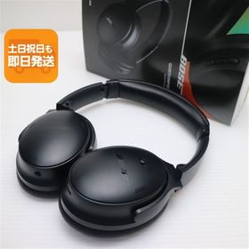新品同様 QuietComfort Headphones ブラック ヘッドホン BOSE 即日発送 土日祝発送OK