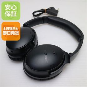 超美品 QuietComfort Headphones ブラック ヘッドホン BOSE 即日発送 土日祝発送OK