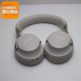 美品 QuietComfort Ultra Headphones ホワイトスモーク ヘッドホン BOSE 即日発送 土日祝発送OK