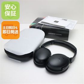 新品同様 QuietComfort Headphones ブラック ヘッドホン BOSE 即日発送 土日祝発送OK