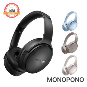 Bose QuietComfort headphones QC 1年保証 ボーズ ノイズキャンセリング ワイヤレス ヘッドホン ブルートゥース Bluetooth ヘッドフォン