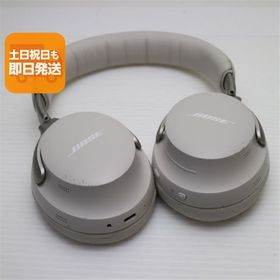 良品中古 QuietComfort Ultra Headphones ホワイトスモーク ヘッドホン BOSE 即日発送 土日祝発送OK