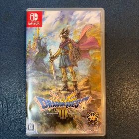 Switch ドラゴンクエスト3 そして伝説へ