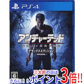 【中古】アンチャーテッド 海賊王と最後の秘宝デラックスED PS4 説明書なし【ゆうパケット対応】