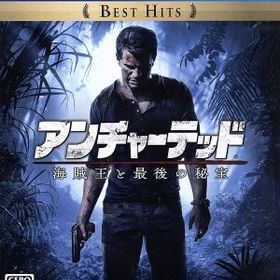 【中古】 アンチャーテッド 海賊王と最後の秘宝 ＢＥＳＴ ＨＩＴＳ／ＰＳ４