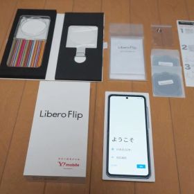 Libero Flip A304ZT / ZTE バッテリー新品 ブルー・超美品
