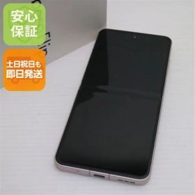 新品同様 SIMフリー Libero Flip ゴールド スマホ ZTE 即日発送 土日祝発送OK