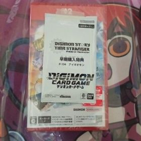 【新品未開封】Switch2 デジモンストーリー タイムストレンジャー
