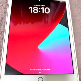 iPad 第8世代 32GB Wi-Fi ゴールド 箱・充電器付 動作確認済