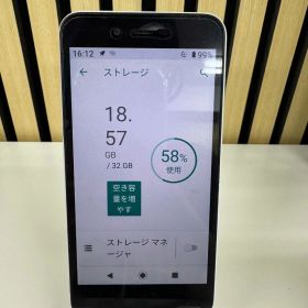 スマートフォン S3-SH - ホワイト - 32GB - Softbank - ANDROID