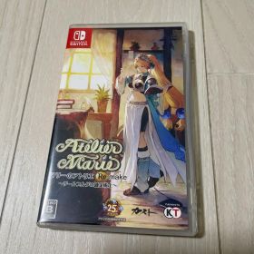 マリーのアトリエ Remake ～ザールブルグの錬金術士～ 通常版 Switch
