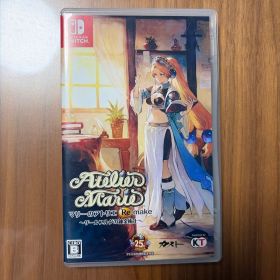 マリーのアトリエ Remake ～ザールブルグの錬金術士～ 通常版 Switch