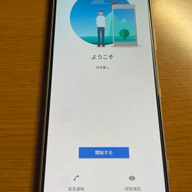 SONY Xperia SOV40 ホワイト SIM 反応なし ジャンク