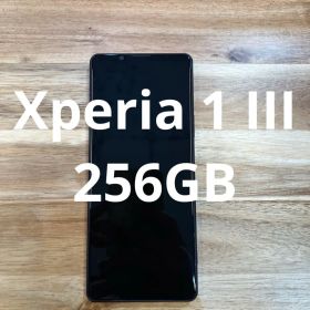 W15 SIMフリー Xperia 1 lll 256GB SO−51B