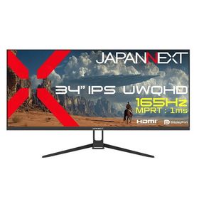 JAPANNEXT JN-IPS34G165UQ2 34インチ 液晶ディスプレイ