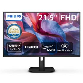 フィリップス PHILIPS PCモニター ［21.5型 / フルHD(1920×1080) / ワイド］ 22E1N1100LA/11