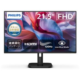フィリップス PCモニター・液晶ディスプレイ 22E1N1100LA/11 [21.5インチ ブラック]