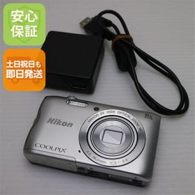 中古 COOLPIX A300 シルバー 中古本体 即日発送 コンデジ Nikon 本体