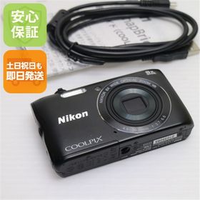 超美品 COOLPIX A300 ブラック 中古本体 安心保証 即日発送 コンデジ Nikon 本体