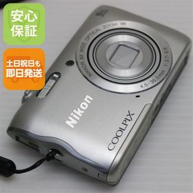 中古 COOLPIX A300 シルバー 中古本体 即日発送 コンデジ Nikon 本体