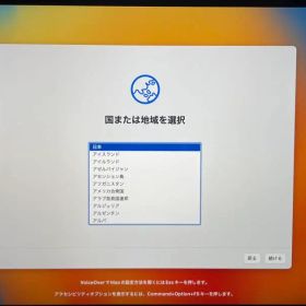 美品 MacBook 12 2017 i5 256GB Magic Mouse付