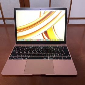 Apple MacBook Retina 12-inch 2017 本体