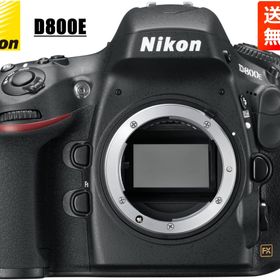ニコン Nikon D800E ボディ デジタル一眼レフ カメラ 中古