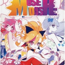 【中古】ニンテンドースイッチソフト 北米版 Muse Dash(国内版本体動作可)