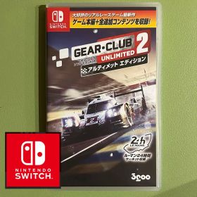 ギアクラブアンリミテッド2 アルティメットエディション