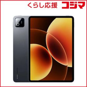 【 新品 未開封 】 XIAOMI シャオミ Xiaomi Pad 8 Gray 8G＋128G ［11.2型 / Wi-Fiモデル / ストレージ：128GB］ VHU6368JP 未使用 送料無料